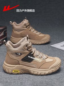 High-Top Mens Martin Boots Winter Outdoor Climbing Shoes Shock Absorption Workwear Hiking Boots Sport Style round Toe