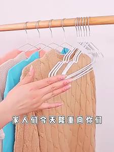 Non-slip & Heavy-duty Adult Clothes Hanger