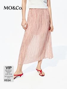 MO&Co. | Lyocell Elastic Waist Straight Long Skirt