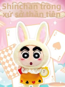 Búp Bê Bông Crayon Shin-chan