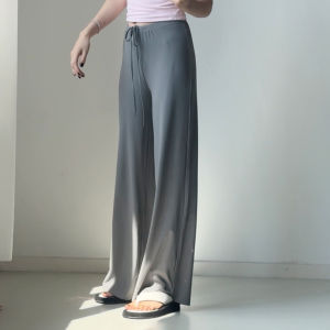sui xin yu qie | Seamless Summer Slim Sport Pants