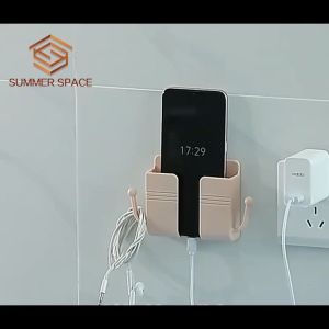 2pcs Wall Mounted Phone Holder Charging Organizer Storage Box Remote Control Multifunction Holder Stand Plug Wall Holder