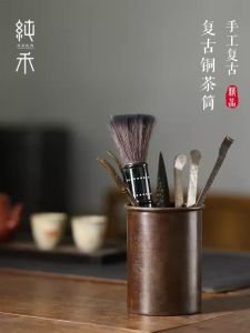 Handmade Copper Tea Set Storage Bucket Vintage Single Tea Tube Jar Tea Ceremony Six Gentlemen Tea Set Accessories Tea Knife Tea Clip Pen Holder
