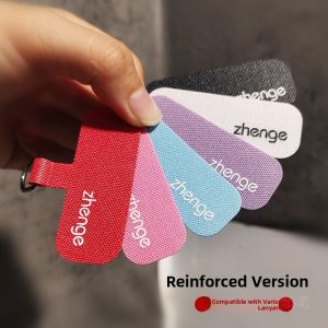 Durable Mobile Phone Lanyard Clip Fixed Thin Pad Hook round Buckle Connection High Quality Mobile Phone Accessories