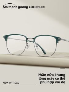 Colore.in | Kính Chống Ánh Sáng Xanh Điều Chỉnh Góc Mắt Nam Viền Nửa Khung Titan