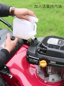 Grass Cutter Gasoline Original 4 Stroke Sale