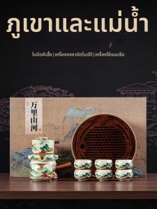 PUQI | Ruyao Automatic Tea Set Easy-to-use Tea Wares