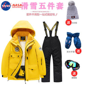 NASA New Arrival Childrens Ski Suit Boys Girl Childrens Northeast Snow Country Travel Skiing Professional Combo Full Set