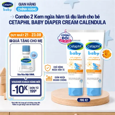 Combo 2 Kem chống hăm tả dịu lành CETAPHIL BABY DIAPER CREAM CALENDULA 70G