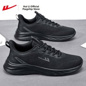 Warrior | Soft & Lightweight Mens Running Shoes Casual