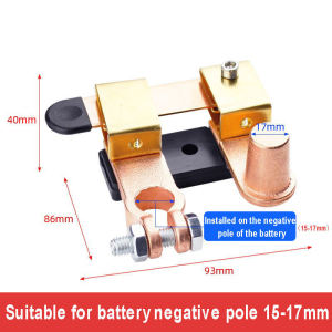 สวิตซ์ตัดไฟ ขั้วตัดไฟ แบตเตอรี่รถยนต์ ชนิดทองเหลือง สวิตช์เปิดปิดแบตเตอรี่รถยนต์  สำหรับรถยนต์รถยนต์เรือบรรทุกแบตเตอรี่รถยนต์ตัดสวิทช์ปิด