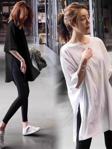 Loose Yoga T-shirt for Women with Belly Cover and Slit Design