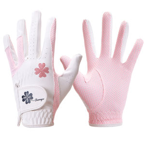 TTYGJ | Breathable Anti-slip Women Golf Gloves