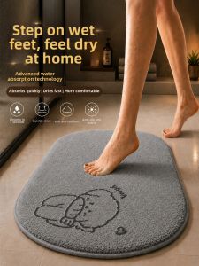 LUOYOUTE | Coral Fleece Thick Bathroom Floor Mat Waterproof Anti-slip Dirt-resistant