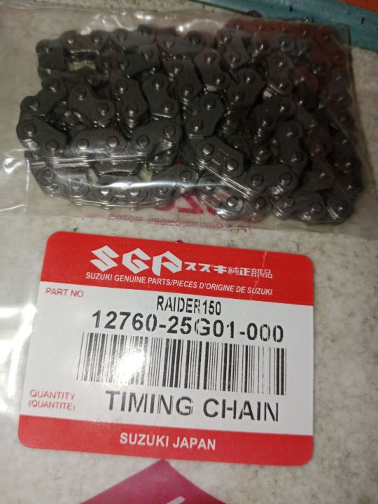 Photo inspiration: Gallery Detail: Suzuki Timing Chain For Raider150