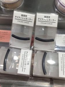 Portable Japanese Style Non-Stamped Eyelash Curler for Women Long-lasting Forming Suitable for Beginners Eye Makeup Tool