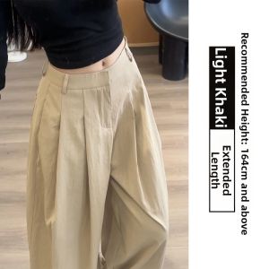 LANMENGYA | Summer Thin High-Waist Flowing Loose Wide-Leg Womens Trousers