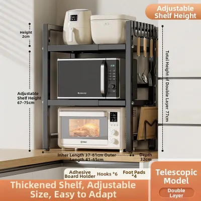 Ruoshi | Multifunctional Double Layer Extendable Kitchen Storage Rack for Microwave Oven Stand Kitchen Utensils Organizer Adjustable Cabinet Shelf Organizer for Home Use