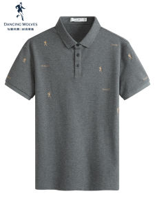Elastic Breathable Mens Polo Shirt Summer New Style Short Sleeve Embroidered Collar T-Shirt Fashion Urban Business Casual