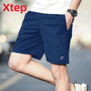 XTEP | Loose Breathable Quick-drying Shorts