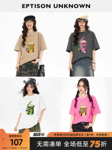 EPTISON Womens Short Sleeve T-Shirt Pure Cotton Casual White Top Summer New Style Loose Fit round Neck Print Design