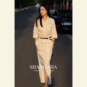 SHANGSHA | Elegant White Dress Set