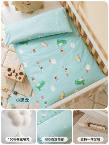 Modern Simplicity Design Baby Bedding Mattress Nursery Childrens Nap Mat Soft Washable Cotton Fabric Foldable Mattress