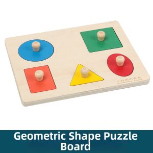 MWZ | Montessori Wooden Puzzle Block Educational Toy for Babies