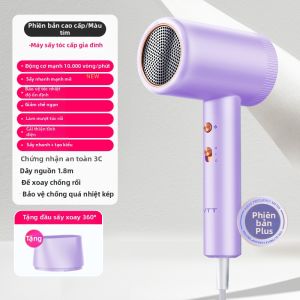VTT | Máy Sấy Tóc Công Suất Lớn Ion Âm