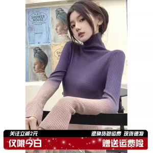 เสื้อสเวตเตอร์คอวีถักนิตติ้งผ้าขนสัตว์สำหรับผู้หญิง ฤดูใบไม้ร่วง/ฤดูหนาว เสื้อชั้นในถักนิตติ้งเนื้อนุ่ม สีม่วงอ่อน ทรงเข้ารูป เสื้อชั้นในสไตล์ยุโรป