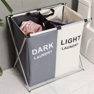 CHIZHIDU | Nordic Style Fabric Large Collapsible Partitioned Laundry Basket