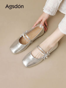 Agsdon | Trendy Silver Mary Jane Shoes