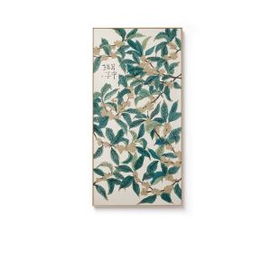 New Chinese Style Entrance Decoration Wall Hanging Vertical