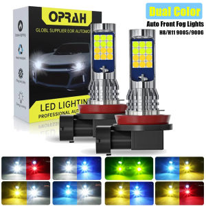 ✅Oprah Plug&Play Front Fog Light H11 H7 LED Bulb Dual Color Fog Lamp H1 H3 9005 HB3 9006 H4 HB4 881 H27W/2 Fog Lamp 20W LED Car Fog Lamp Headlight Driving Lamp DRL Waterproof