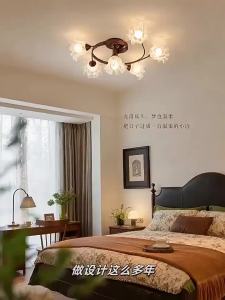 Vintage Flush Mount Light