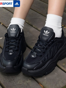 adidas | Giày Sneakers Dad OZGAIA Đế Dày Tăng Chiều Cao Cho Nữ Màu Đen