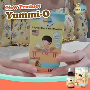 Lamoon Vita L-Lysine Plus Amino Complex 120 ml วิตามินกินเก่ง ช่วยให้เจริญอาหาร ช่วยในการเจริญเติบโต
