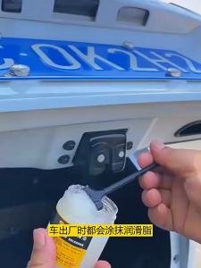 Synthetic Grease Automotive Grease Grease BearingEliminate Abnormal Noise Grease Oil Noise Door Sunroof Window 多用途高性能合成润滑脂润滑脂