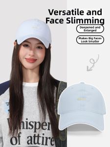 BILLI ZILLY | Face Slimming Sun Protection Wide Brim Hat