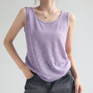 MOCHU | Wide Strap Loose Fitting Vest Breathable Tank Top