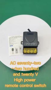 RF Transmitter mini dot switch DC 12V 1CH relay Receiver Module house hold RF 433Mhz Universal Wireless Remote Control Switch