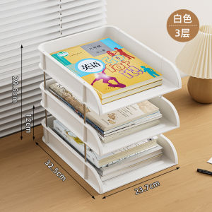 Recommended Desk Organizer Rack File Storage Box Student Desk Book Storage Workstation Transformation Tool Simple Rectangular Plastic