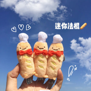Cute Bread Shop Manager Long Baguette Plush Toy Keychain: Japanese Style Soft Hanging Decoration