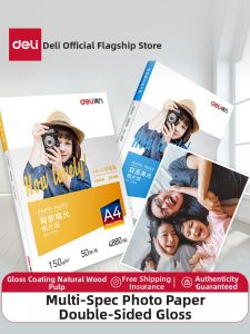 deli | High Gloss Inkjet Photo Paper A4 230g