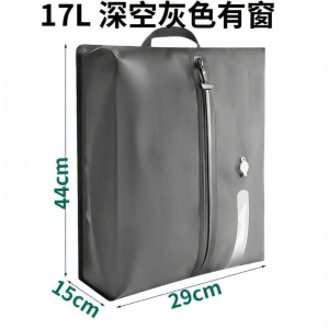 Vacuum Compression Sealing Storage Bag For Travel and Business Trip Electric Pump