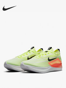 Nike | Giày Đua Có Đế Carbon Toàn Diện