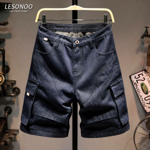 LIANSENNIAO | Multi Pocket Loose Denim Shorts