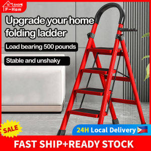 Fortune Home Folding Ladder 3/4/5/6 Steps Carbon Steel Thicker Ladder Household Multifunction Non-Slip Lightweight Portable Folding Portable Hagdan