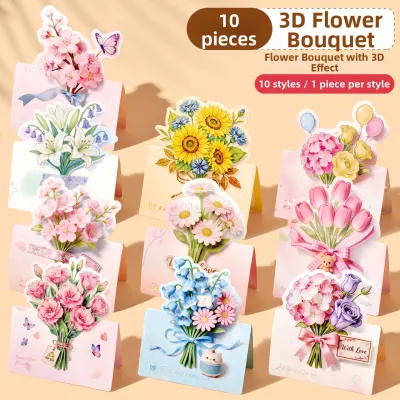 LIUPINTANG | 3D DIY Handwritten Greeting Card