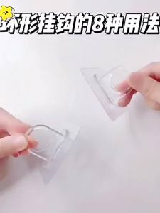 1/5/10/20Pcs Household Wall-Mounted Multi-Functional Round Hook No Punching Seamless Paste Storage Shelf Kitchen Bathroom